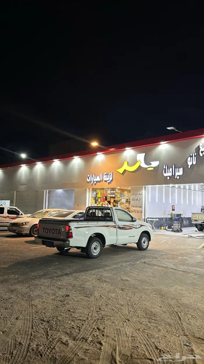 محل زينه سيارات ب ل د لزينه السيارات 32