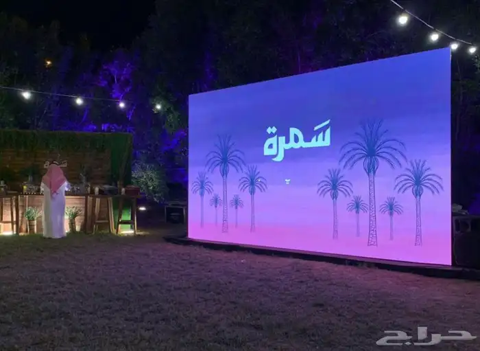 تأجير شاشات ليد شاشات عرض p2 0