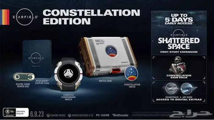 Starfield - Constellation Edition ستارفيلد كونسلتيشن 1