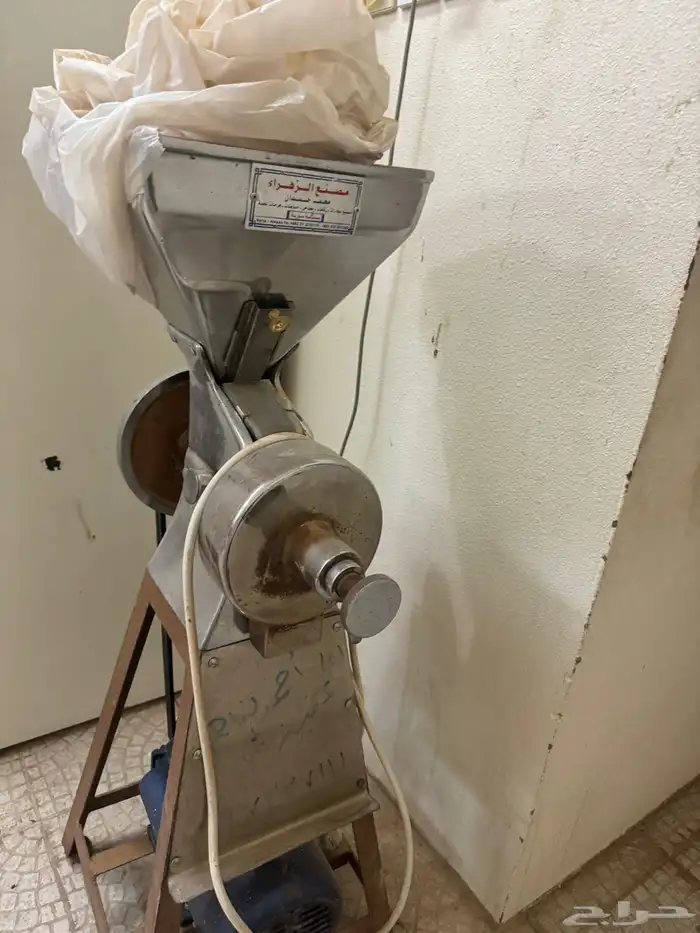 طاحونه سوريه 0