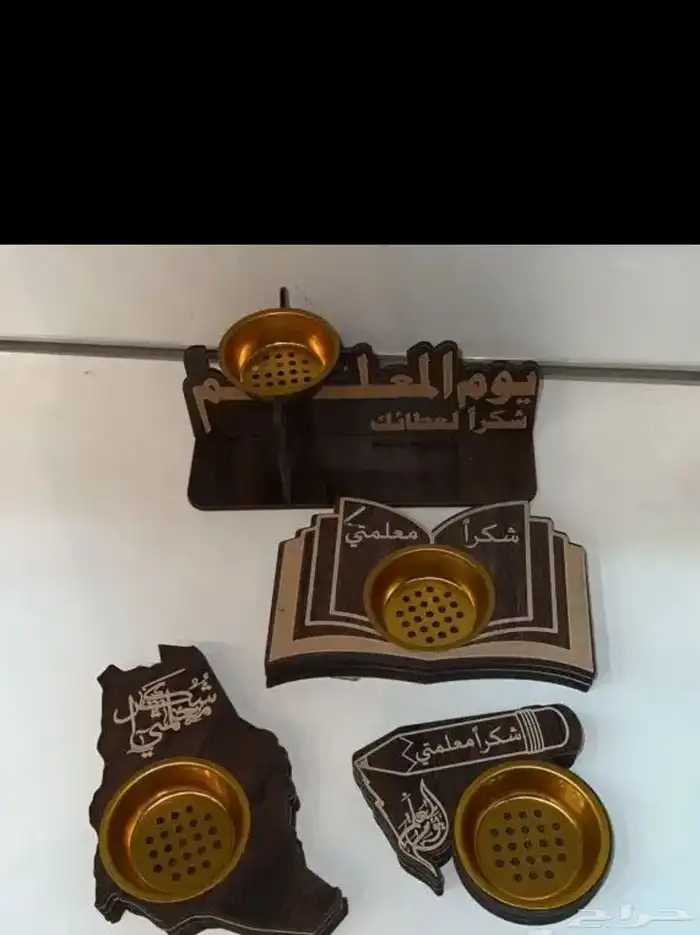 طباعة دروع ذكارية 14