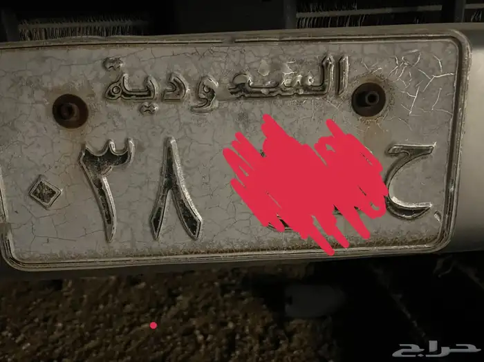 للبيع لوحة 0