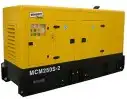 مولد - تاجير _ ايجار - ماطور - Generators 8