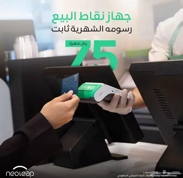 جهاز شبكة - مدى 0