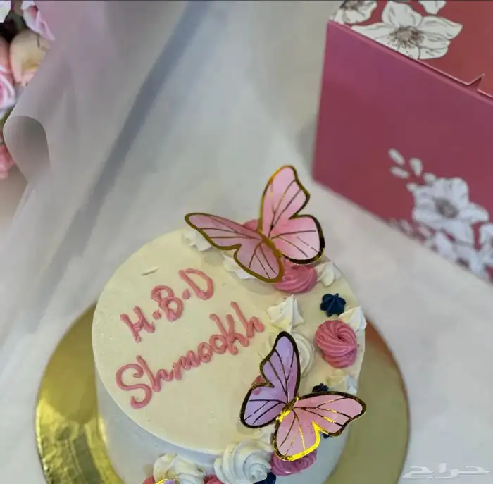 هدايا خميس مشيط وابها 5