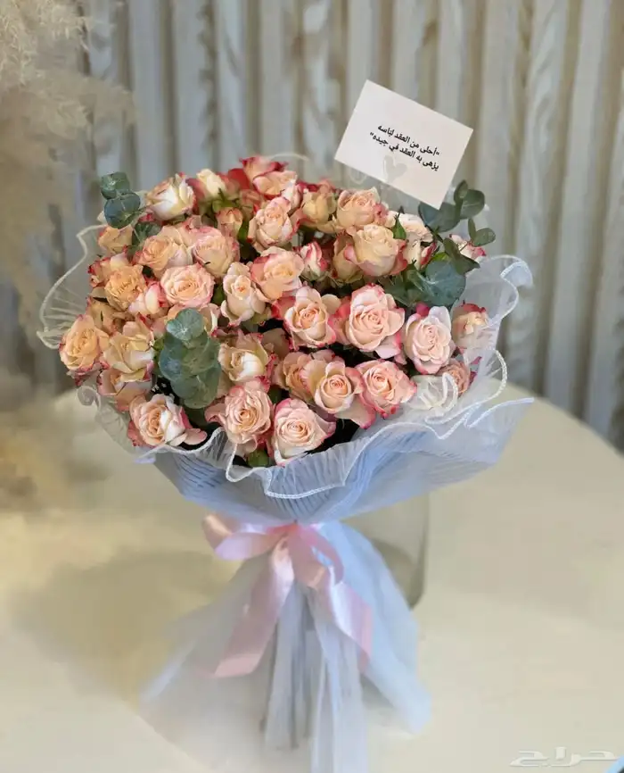 هدايا خميس مشيط وابها 4