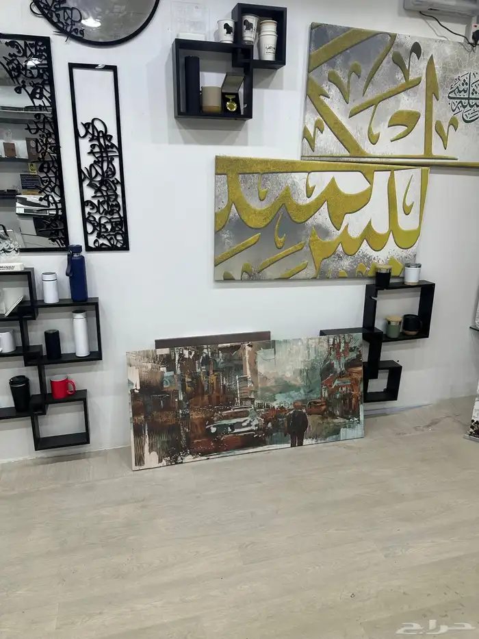 لوح جدارية 17