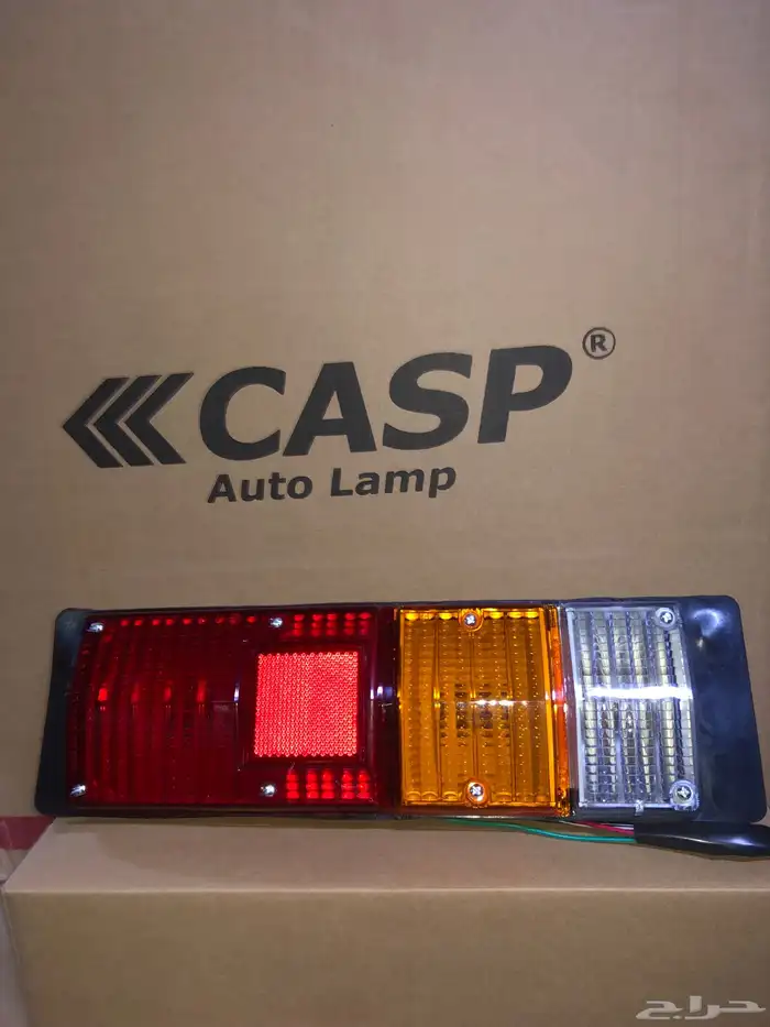 اسطب خلفي ايسوزو جميع الموديلات كاسب 1