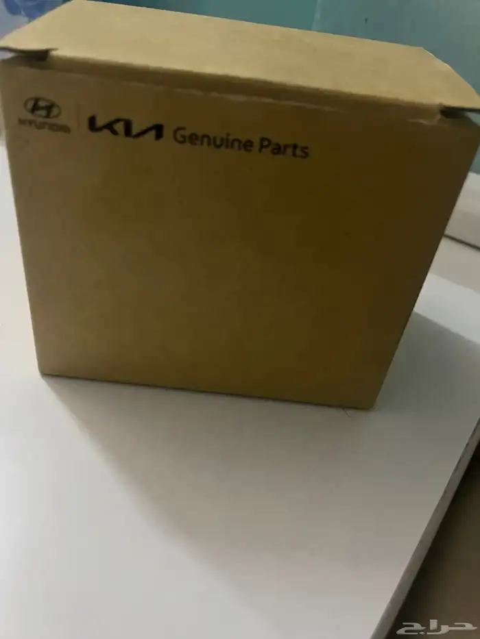 قفل شنطة هيونداي انترا 2017   2018 4