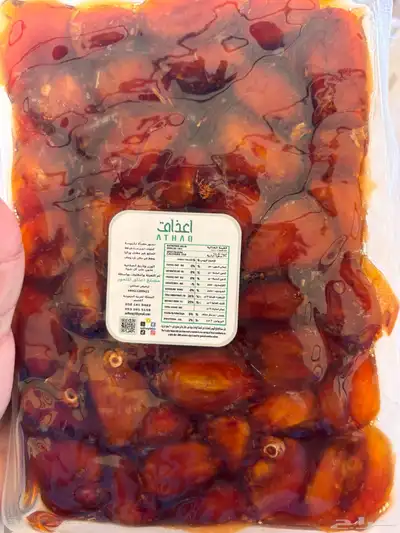 خلاص القصيم فاخر 1