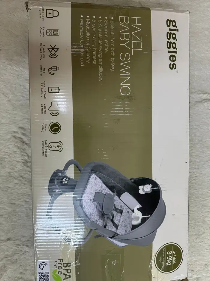 هزاز كهربائي 2