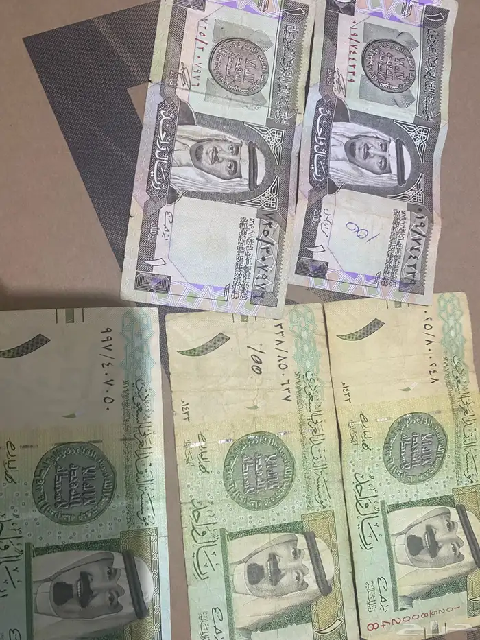 فلوس نقديه ريالت 2