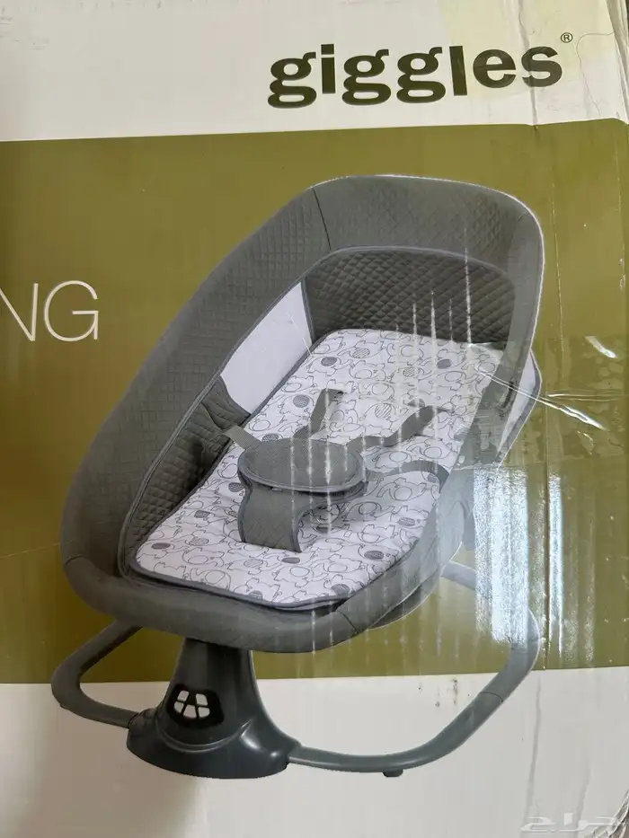 هزاز كهربائي 4