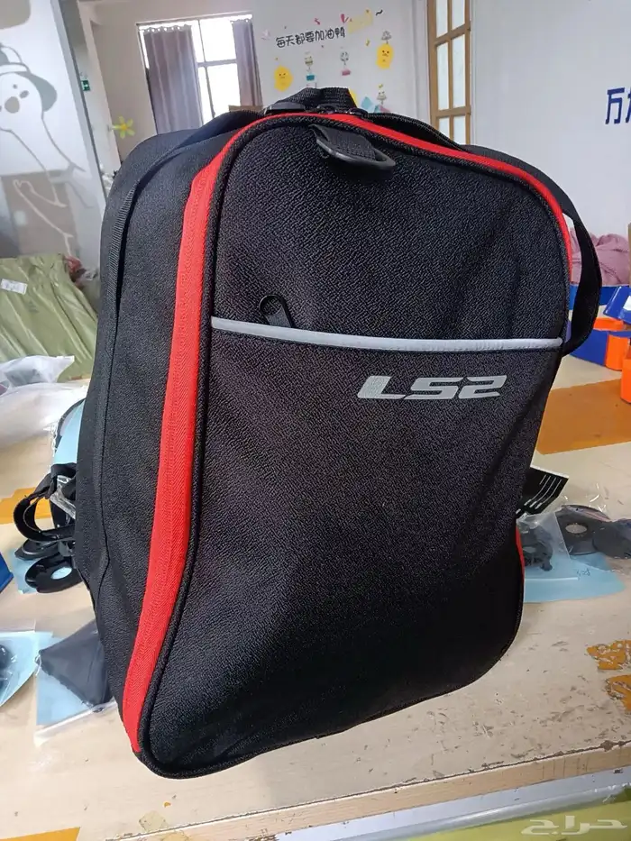 متوفر شنطة LS2 أصلية 1