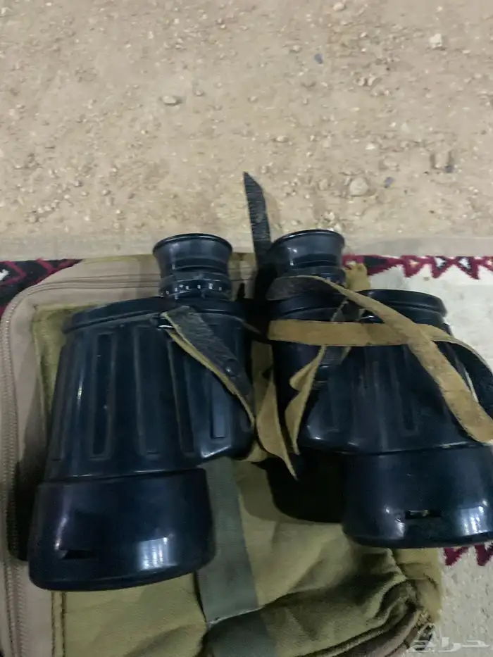 دربيل سايس 50 7 0