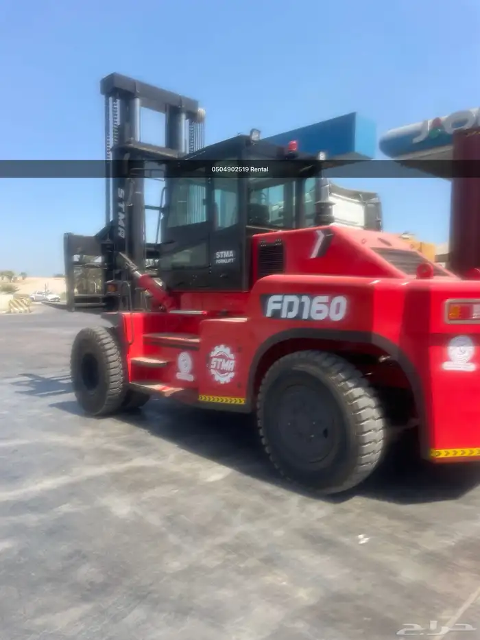 تأجير رافعات شوكية رافعةlifters master rental company 17