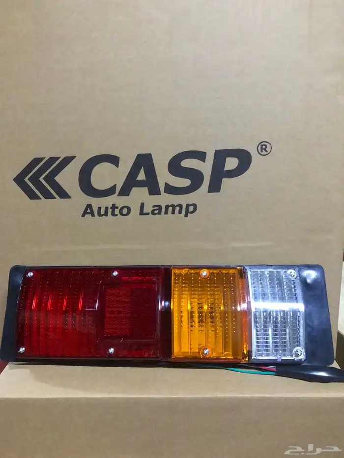 اسطب خلفي ايسوزو جميع الموديلات كاسب 0