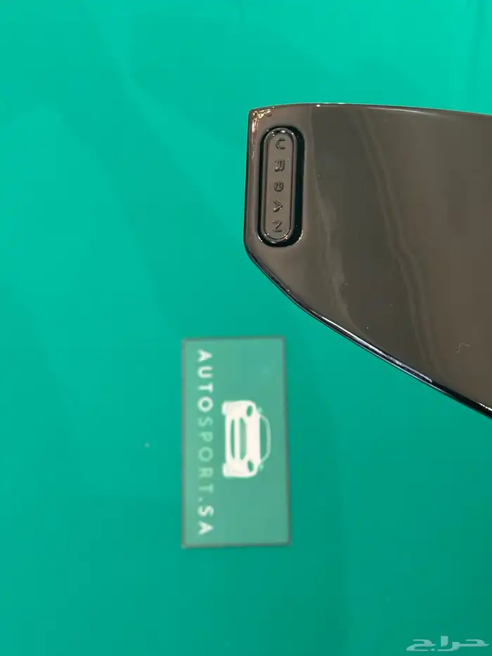 جناح ديفندر اوربن بالشعار 0