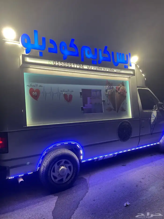 سيارة آيس كريم للبيع قمه في النظافه إستخدام بسيط وشبه جديده 2