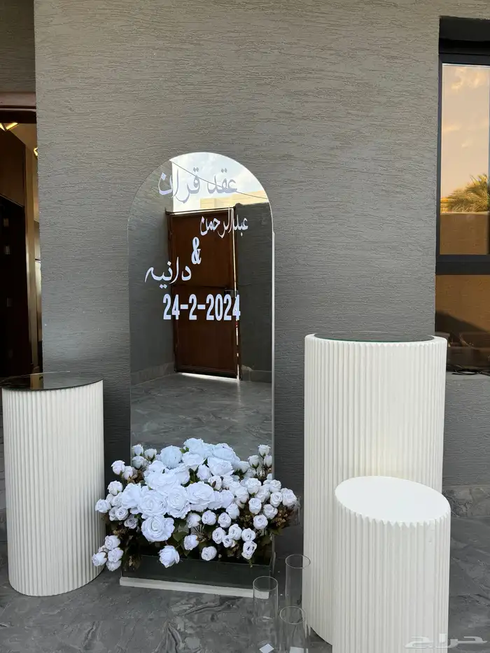 كوش افراح للايجار 29