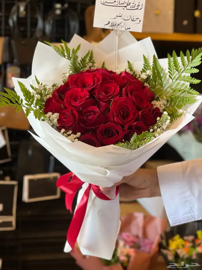 هدايا خميس مشيط وابها 0