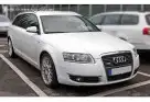 تشليح اودي A6 و قطع غيار سيارات اودي ايه 6 موديل 2008 13