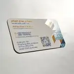 طباعة كروت مطبعة كرت شخصي بطاقات id مطبوعات دعاية واعلان 3