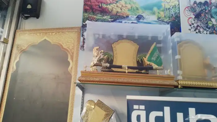 طباعة دروع ذكارية 5