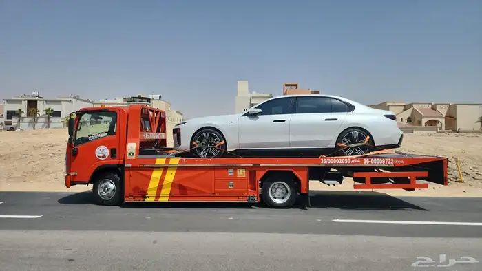 سطحه موجود ينفع 3