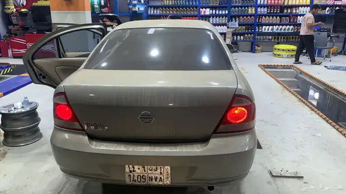 صني 1