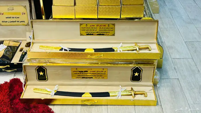 هدايا رجالية ترقية تقاعد تخرج زواج 6