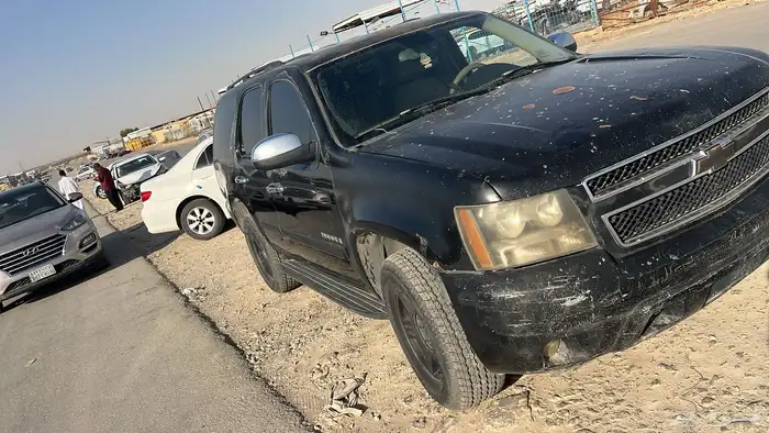 جمس 11
