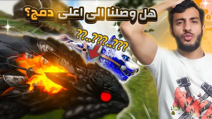 تصميم صور مصغرة لليوتيوب وغيره ( ثمبنيل ) 0