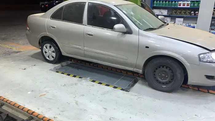 صني 2