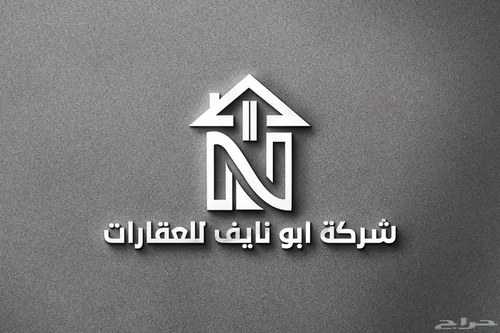 ارض للبيع خلف بلديه السيل مخطط نموذجي 0