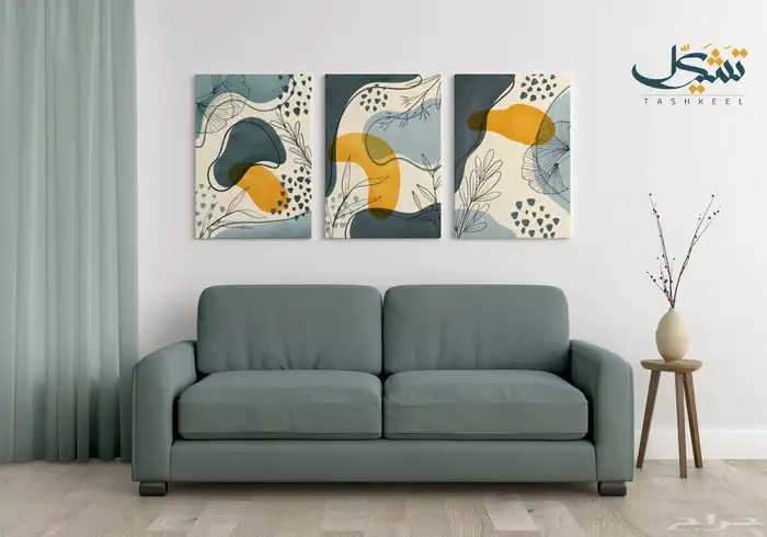 لوح جدارية 44