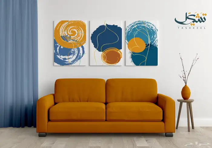 لوح جدارية 50