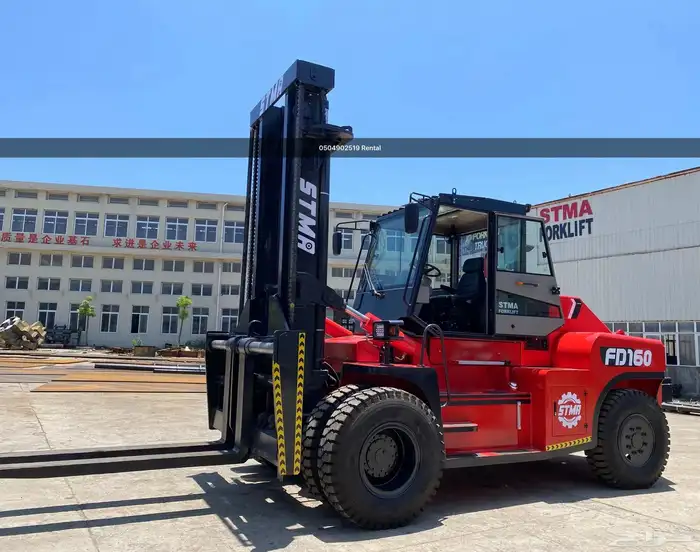 تأجير رافعات شوكية رافعةlifters master rental company 22
