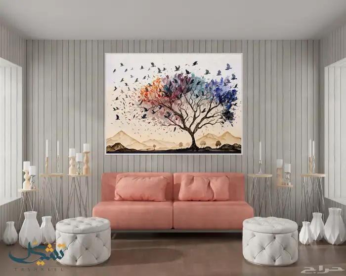 لوح جدارية 56