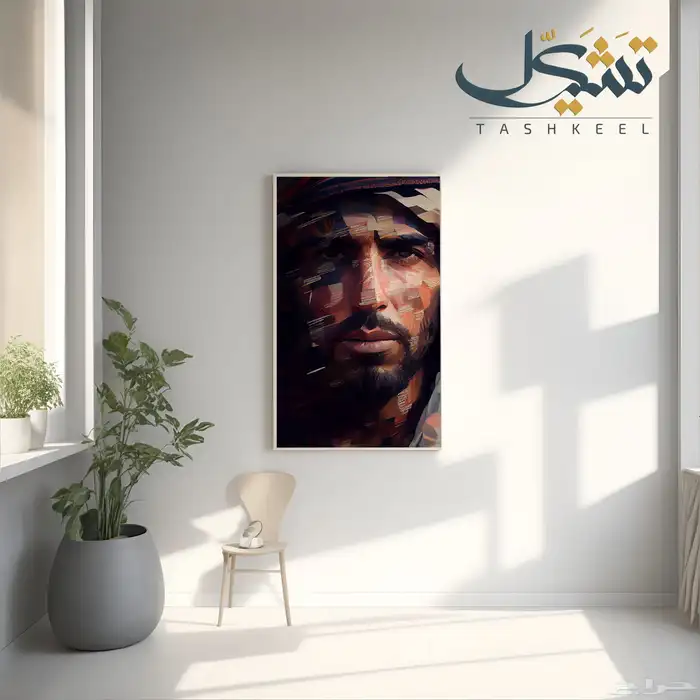 لوح جدارية 36