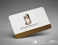 طباعة كروت مطبعة كرت شخصي بطاقات id مطبوعات دعاية واعلان 7