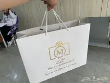 مطبوعات دعاية وإعلان. 2