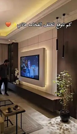 جميع انواع اديكورات ودهانات مكه 0