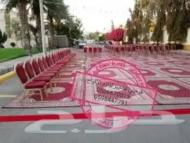 إيجار لوازم العزاءات 8