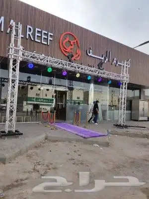 أجهزة افتتاح محلات بوابة تراس وبالونات راقصه 18