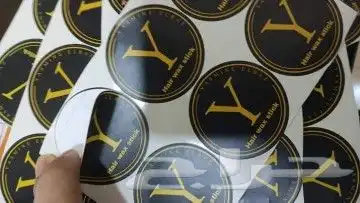 اختام-ختم-stamping-اختام اتوماتيك-استيكر-ستكرز-استيكرز-لاصق 12