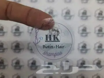 اختام-ختم-stamping-اختام اتوماتيك-استيكر-ستكرز-استيكرز-لاصق 8