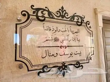 اختام-ختم-stamping-اختام اتوماتيك-استيكر-ستكرز-استيكرز-لاصق 6