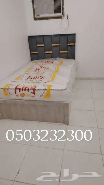 سراير جديده 9