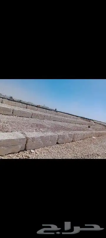مقاول حجر 4